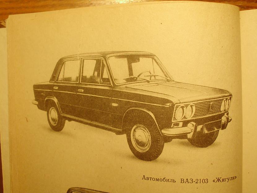 VAZ 21031430kg150kmhnbsp pie... Autors: Klusais vājprāts PSRS automobīļi 1