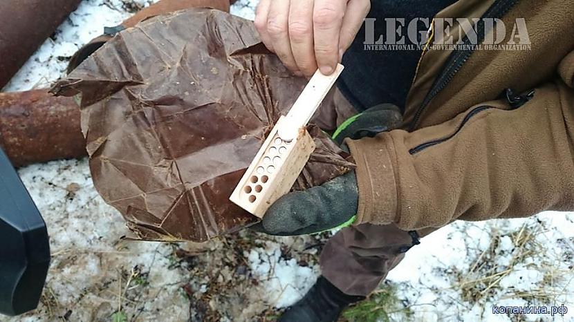 Vācu penālis detonatoru... Autors: pyrathe Mežā atrasta slēptuve vācu diversantiem WW2