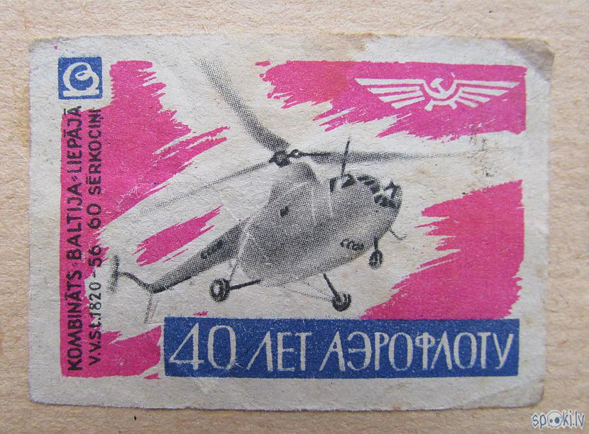 Aeroflotei 40 gadunbspnbsp Autors: pyrathe Etiķetes no sērkociņu kastītēm (3.daļa)