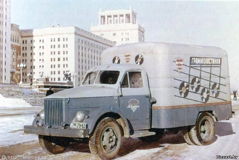  Autors: Klusais vājprāts GAZ 51 GAZ 63  (1946 g. - 1975 g.) 1