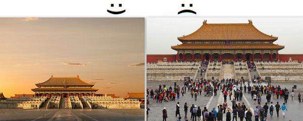 Forbidden city Pekinas... Autors: GargantijA Tūrista sapņi un vilšanās - turpinājums