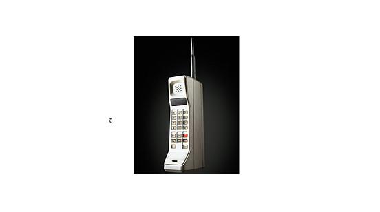 Mobilie telefoniTad1983gadā... Autors: Datuvelv Tehnoloģijas: Tad un Tagad (2.daļa)