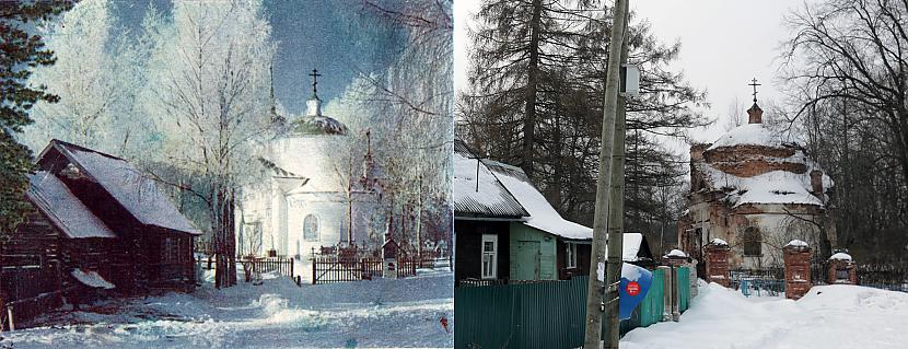 Pogostj ciemats Krievija Autors: Foxdais Pasaule krāsās tad un tagad. 20. un 21. gadsimta pirmā dekāde.
