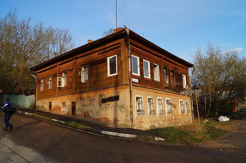  Autors: Pēteris Vēciņš Lielā Krievijas Zelta loka aizmirstais posms - Serpuhova