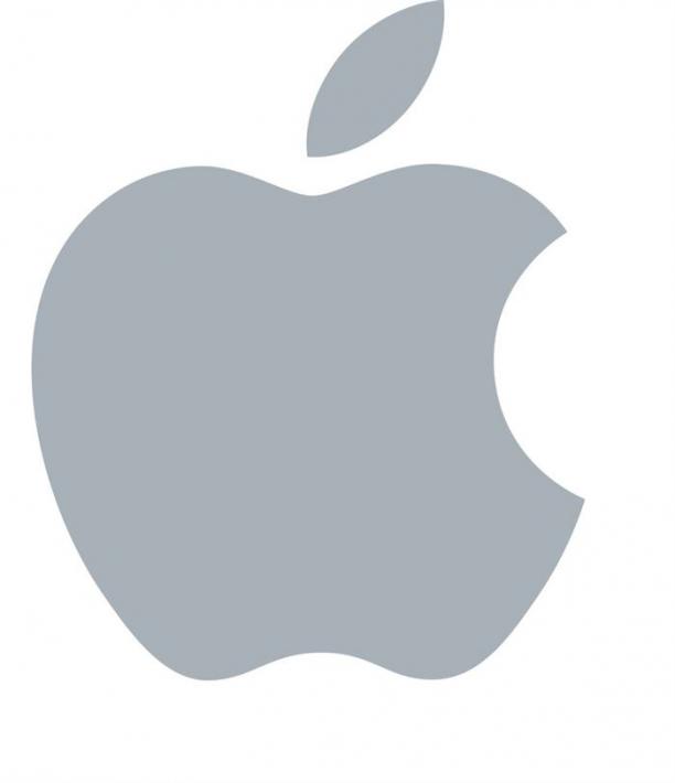 Apple logo ir tik... Autors: GOPNIKSTYLE Populāru logo īstais skaidrojums