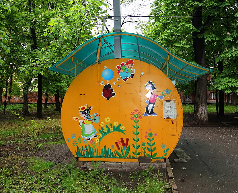 Izrādās ka scaronis parks arī... Autors: Pēteris Vēciņš Kaukāza valdniece Vladikaukāza.