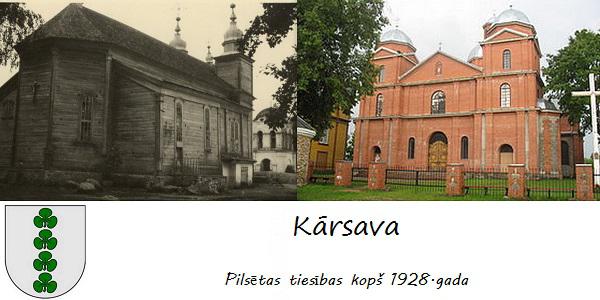 Kārsavas centrā atrodas... Autors: GargantijA Vēstures krikumiņi par Latvijas pilsētām #2