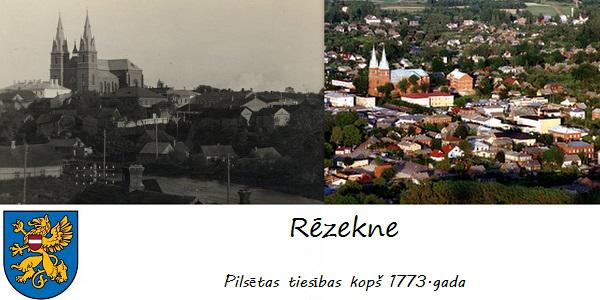 1917gadā Rēzeknē notika I... Autors: GargantijA Vēstures krikumiņi par Latvijas pilsētām #2