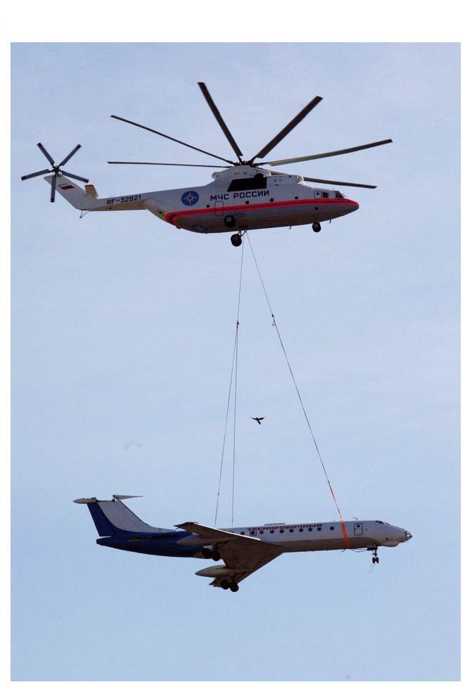 Lielākais helikopters pasaulē Autors: kaķūns 60+ interesanti foto ar aprakstiņiem #3