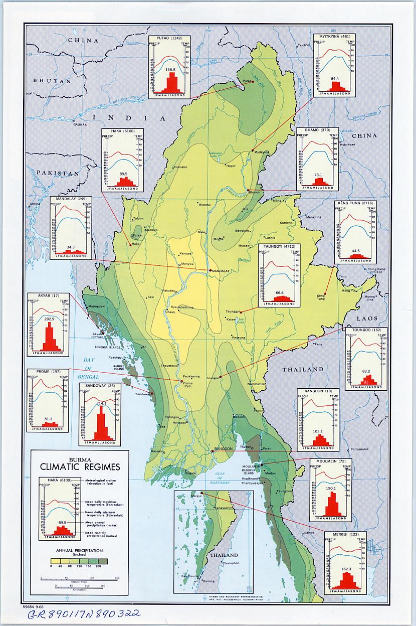 Birmas tagadējās Mjanmas... Autors: Lestets CIP atslepenotās kartes