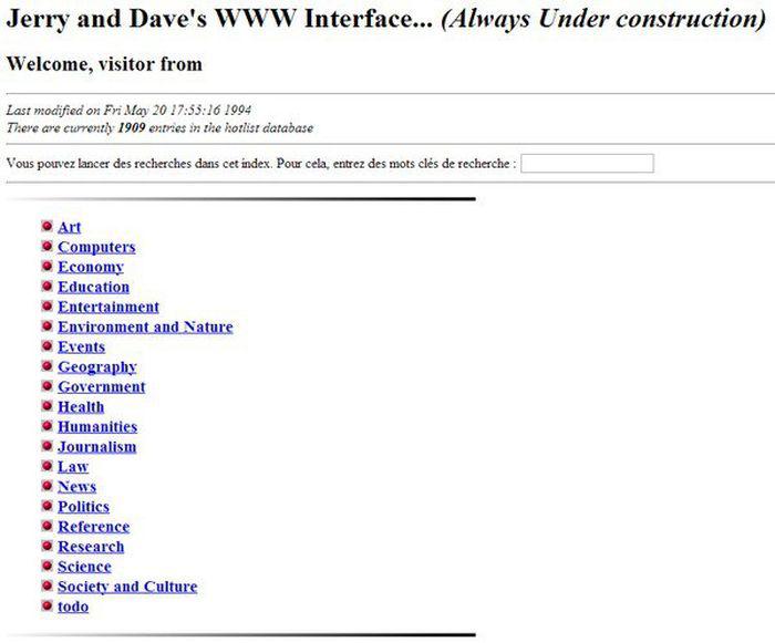 Yahoo sākumā bija Jerrys guide... Autors: kaķūns 27 lietas un vietas, kuras agrāk sauca pavisam citādi