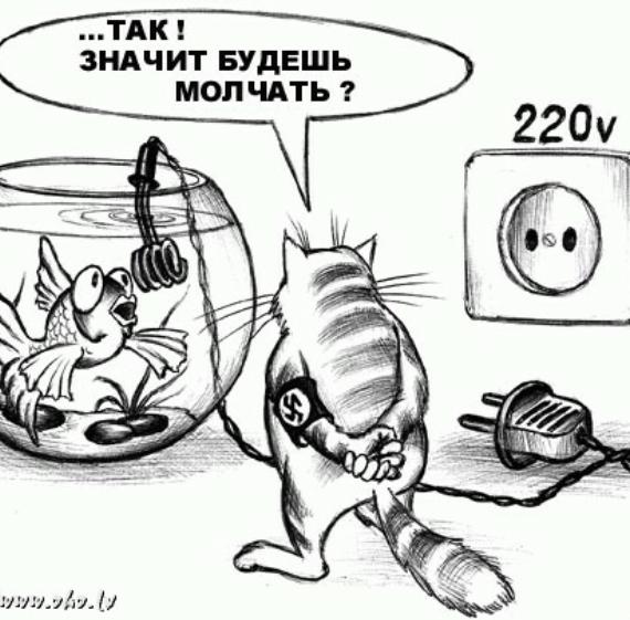  Autors: Ziraffe Jociņi 2