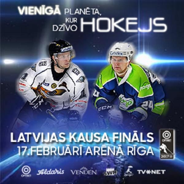  Autors: Spoki Cūkas laime: Latvijas kauss hokejā. Fināls.
