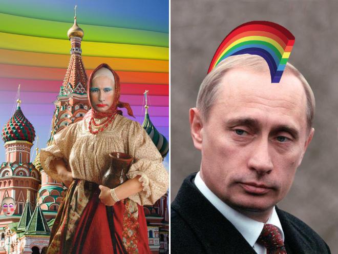 Фото Путина На Аву
