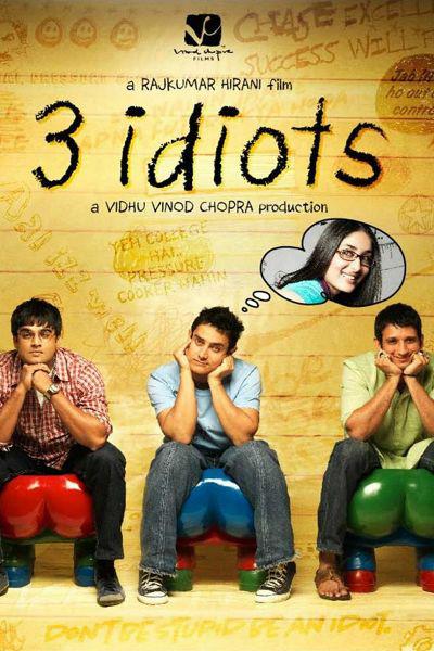 3 idiotsnbspDivi draugi... Autors: Dindinja 5 indiešu filmas, kuras noteikti būtu vērts noskatīties
