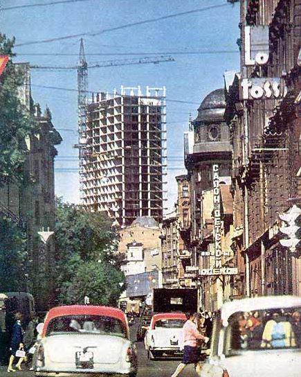 Viesnīca... Autors: theFOUR Vai Tu atceries, kā Rīga izskatījās pirms 40 gadiem?