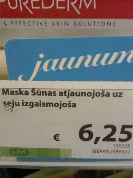 Brīnumlīdzeklis Autors: slepkavnieciskais 23 smieklīgi produkti no Latvijas veikalu plauktiem