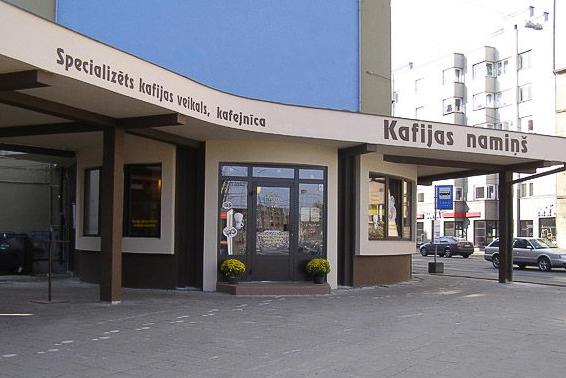 Kafijas namiņscaronMaza... Autors: 100 A 10 vietas Rīgā, kur var iegādāties gardus virtuļus!