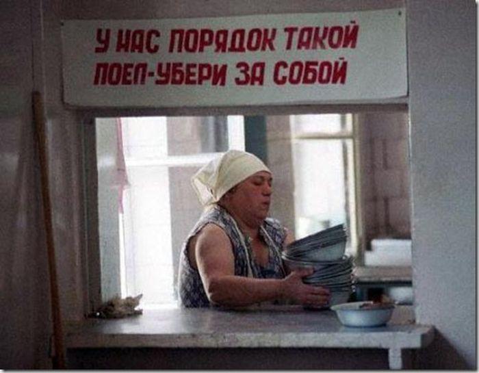 Sabiedriskajā ēdināscaronanā... Autors: Lestets Kā un no kā pārtika PSRS pilsoņi?