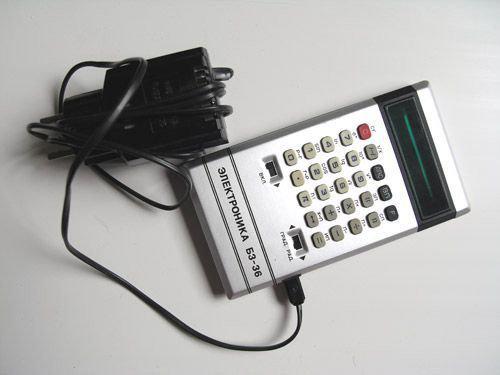 Kalkulators bija īsts brīnums... Autors: Charged 25 lietas, kuras atcerēsies tikai tie, kas gājuši skolā Padomju Savienībā
