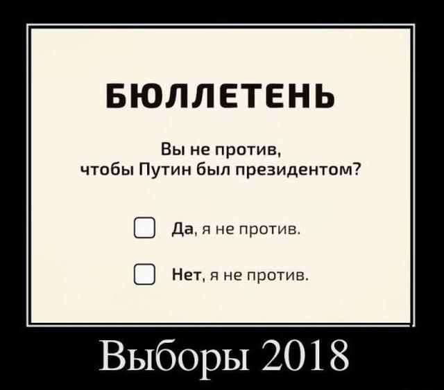 nbsp2018 gada vēlēscaronanu... Autors: Latvian Revenger Putina vēlēšanas 2018