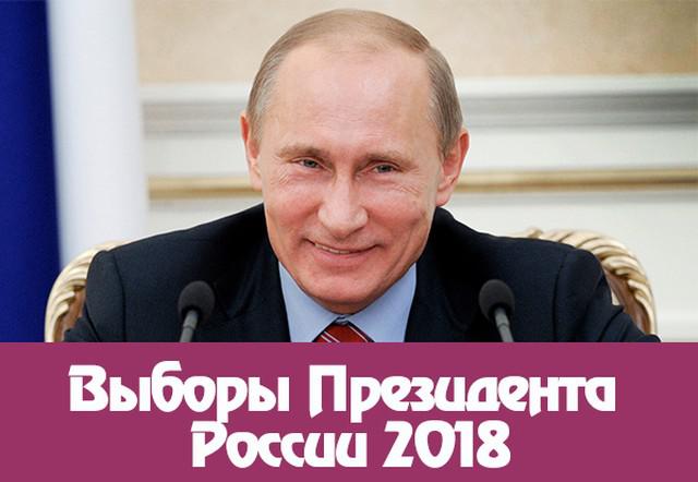 Krievijas prezidenta... Autors: Latvian Revenger Putina vēlēšanas 2018