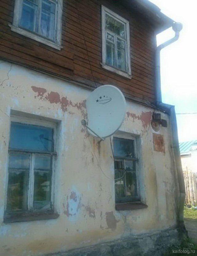 Iemūrēt scaronķīvi sienā... Autors: Latvian Revenger No Krievijas ar mīlestību