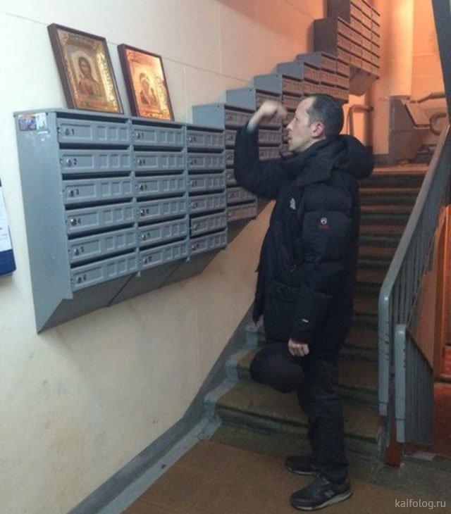 Krievijas kāpņu telpās ir... Autors: Latvian Revenger Nekur nav tik labi kā Krievijas namu kāpņutelpās (poģīšos)