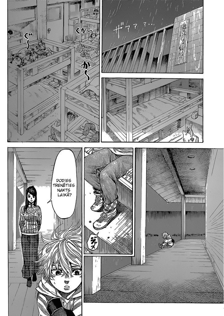  Autors: Fosilija [Manga latviski] Rikudo (3. nodaļa) 16+