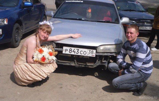 Lai cik auto nebūtu sagrabējis... Autors: Latvian Revenger Tu neesi bijis kāzās, ja neesi bijis krievu kāzās!