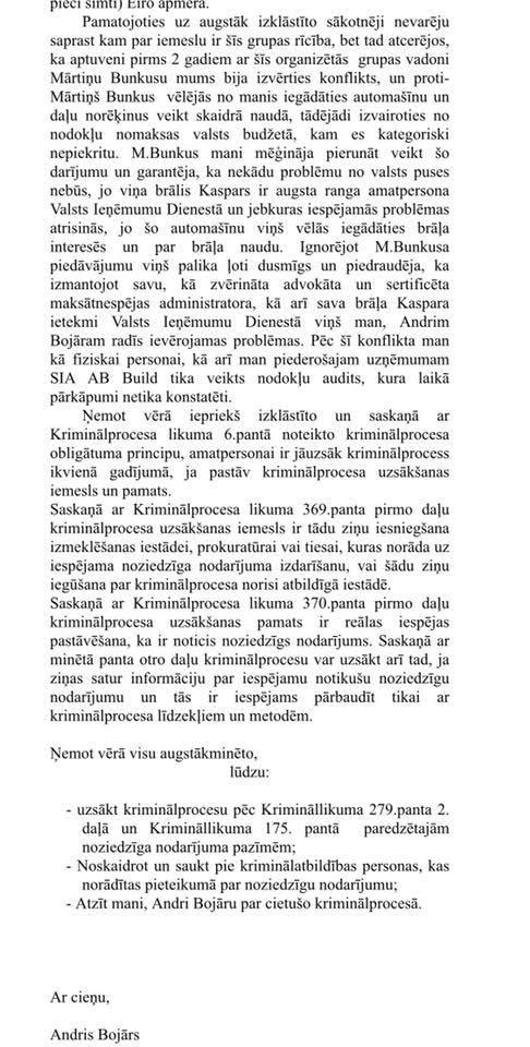 Tiescaroni tā Dzintars... Autors: Jānis Baroniņš Informēju par partiju KPV LV un pret citām partijām - 03.06.2018_Vakars uz ezera
