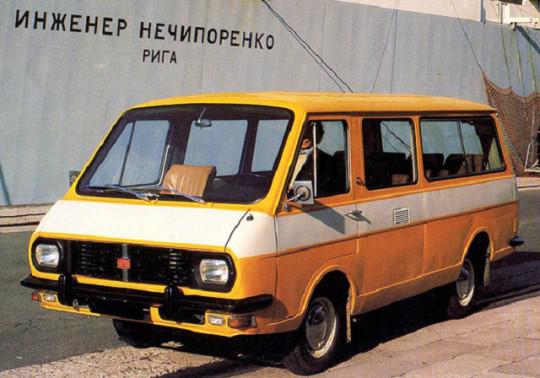 Mikroautobuss LatvijaNav īsti... Autors: ĶerCiet Vai atceries?