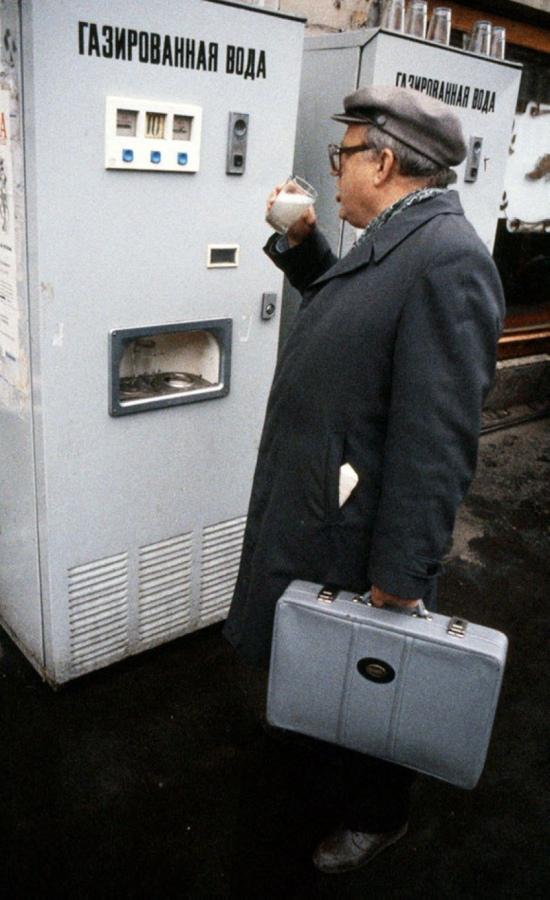  Autors: Fosilija Ļeņingrada, 1991.gads.