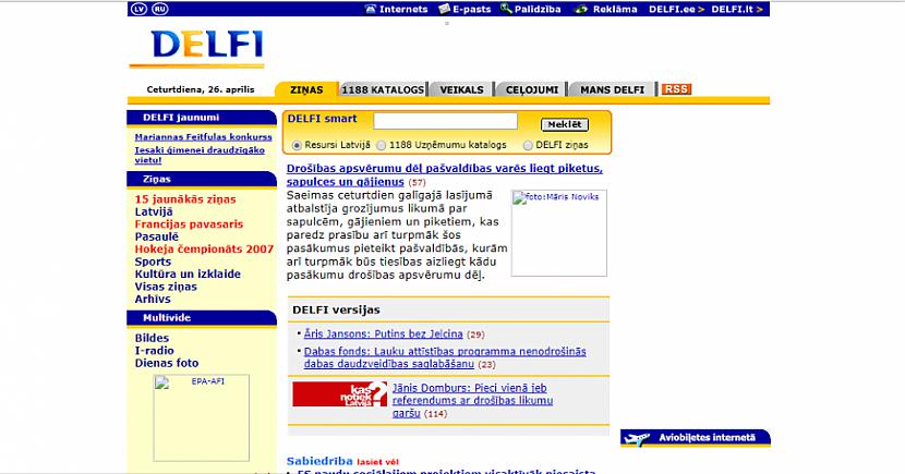 26042007Arī DELFILV ir... Autors: ĶerCiet Vai atceries...