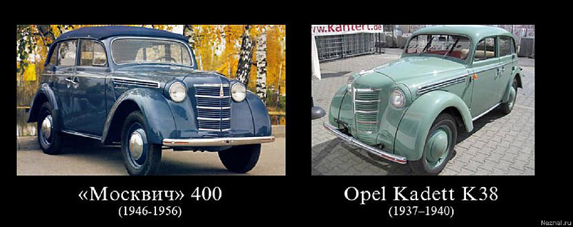 Moskvič  400 kara trofeja kas... Autors: pyrathe No kā tika kopētas PSRS laiku automašīnas?
