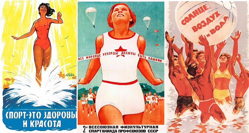  Autors: Lestets PSRS sporta propagandas plakāti