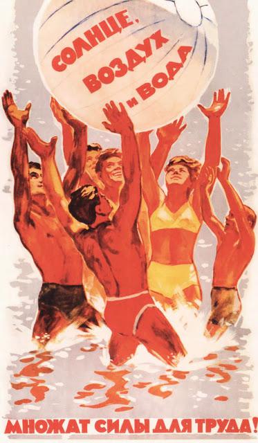 Saule gaiss un ūdens palielina... Autors: Lestets PSRS sporta propagandas plakāti