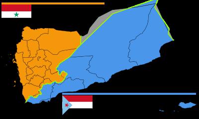 Vienotas mūsdienu Jemenas... Autors: Spaik Jemenas pilsoņu karš – lielākā humānā krīze 21. gadsimtā!