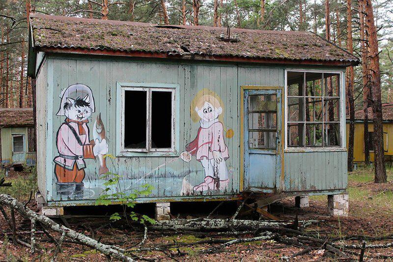  Autors: matilde Černobiļas bērnu spoku nometne