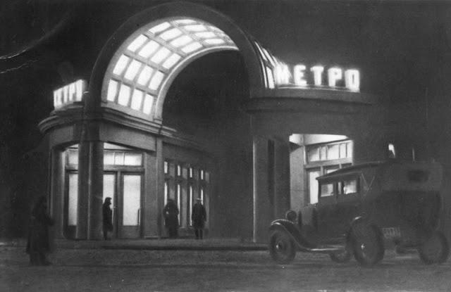 nbspKropotkina vārtu metro... Autors: Lestets 35 Maskavas metro fotogrāfijas no 1935. g.