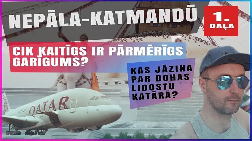 Nepāla - Katmandū. Kāpēc garīgums lielos apmēros ir kaitīgs?