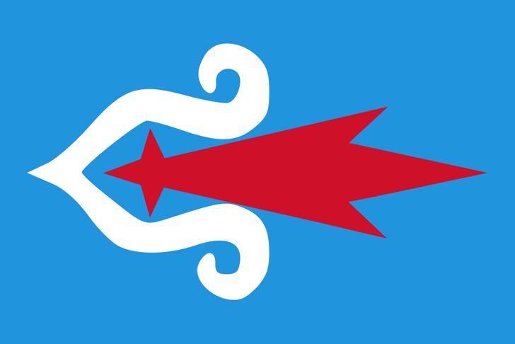 Scaronis ir ainu karogs Zilais... Autors: Lestets Noslēpumainie Japānas pirmiedzīvotāji ainu cilvēki
