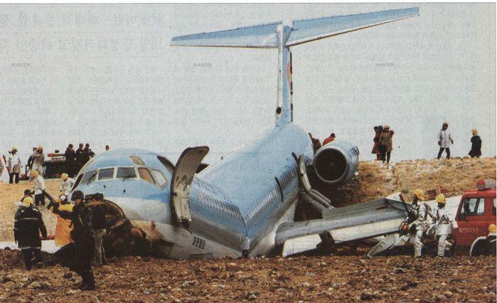 Korean Air reiss 1533 1999gada... Autors: Testu vecis Komerciālo lidaparātu katastrofu bildes (Deviņdesmitie) 1994.-1999.g