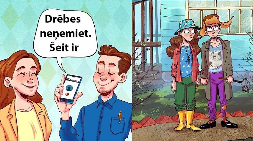 12 patiesas ilustrācijas, kas parāda, kāda ir dzīve, ja tev ir vasarnīca