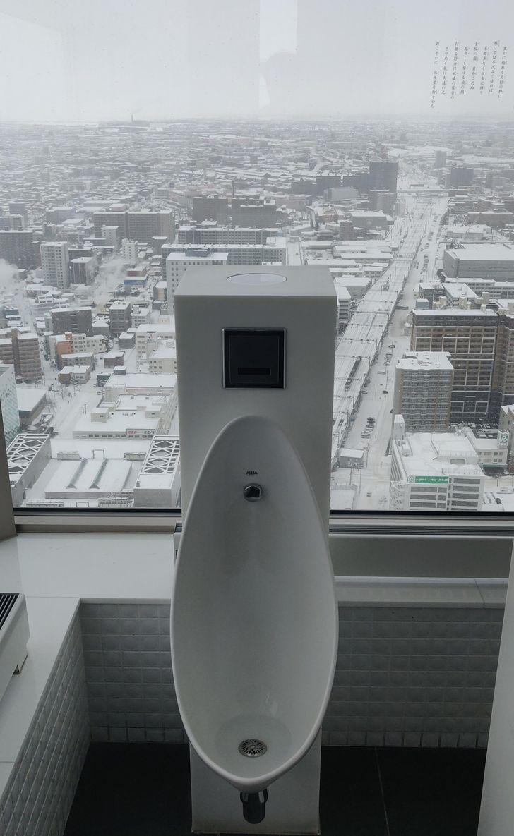 Turpinot tualescaronu tēmu... Autors: The Diāna 15+ foto, kas pierāda, ka Japāna ir neparasta valsts