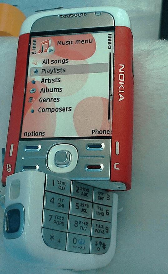 Nokia 5700  ražoscaronanas... Autors: Zibenzellis69 18 dīvaini tālruņi no pagātnes, kas šodien var radīt izbrīnu un nostalģiju