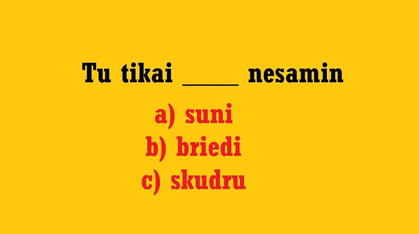 Tests: Ievieto trūkstošos vārdus dziesmā «Dzeltenie aizkari»