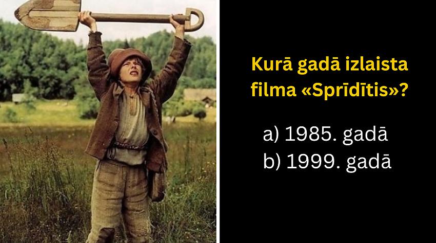 Tests: Vai tu zini, kurā gadā izlaista šī latviešu filma?