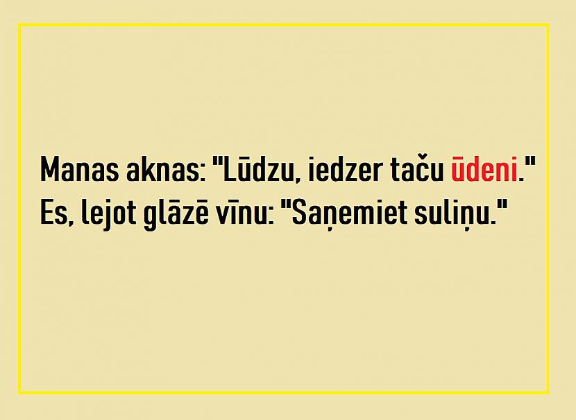  Autors: The Diāna 24 dzīves patiesības, kurām visi piekritīs